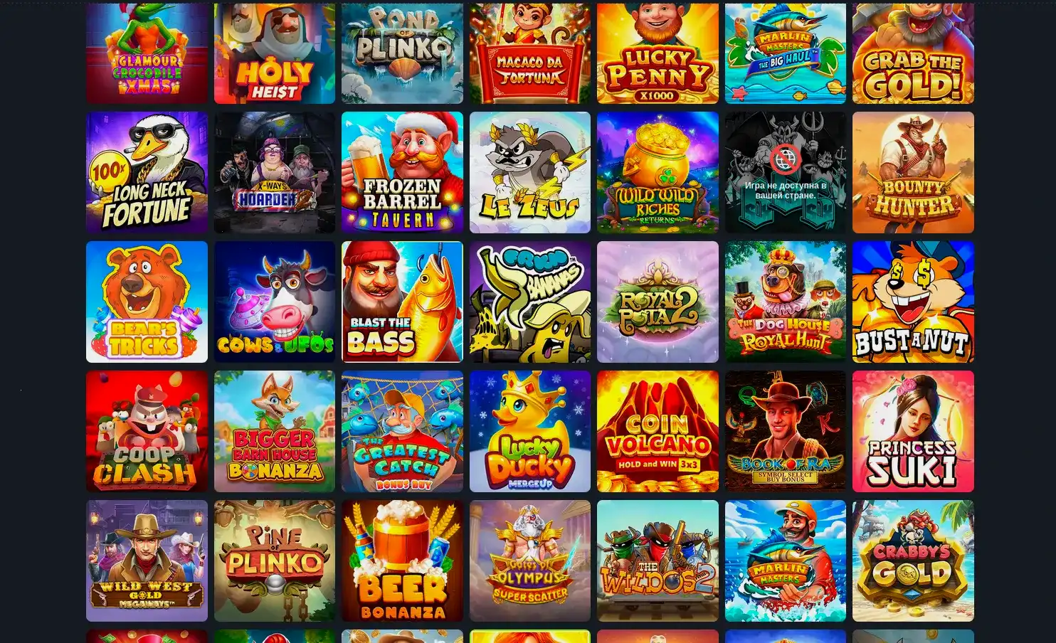 Турниры с живыми дилерами в Мани Икс